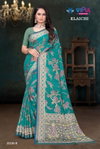 Elaichi 35230 A To D By Vipul Brasso Casual Wear Saree Wholesale Online
